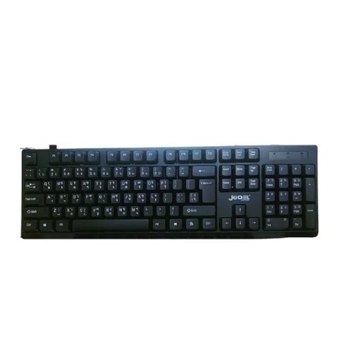Clavier filaire USB JEDEL K29
